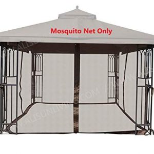 ALISUN Universal 12' x 12' Gazebo Mosquito Netting (Brown)